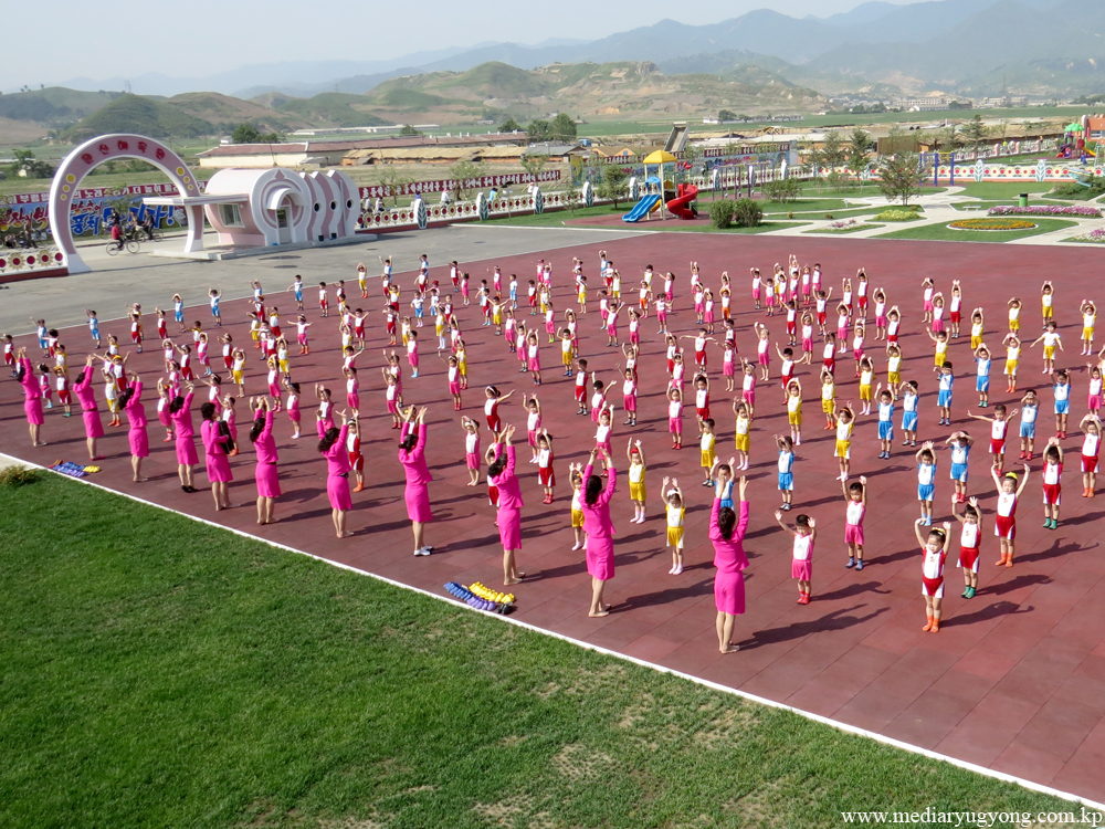 Hospicio y orfanato de Wonsan