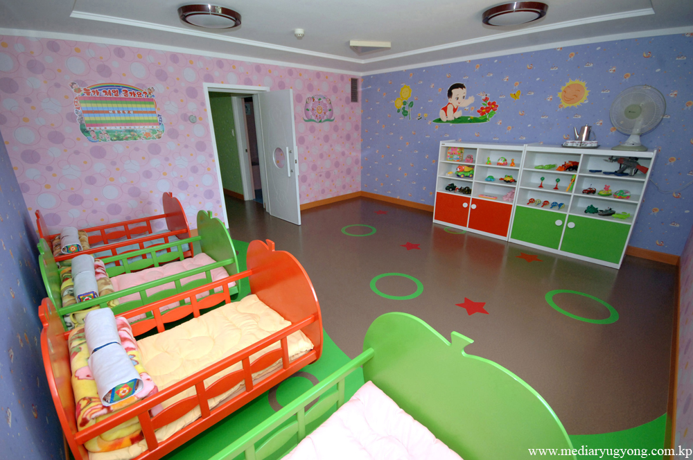 Hospicio y orfanato de Wonsan