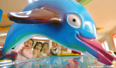 Jardín de Infancia de Changgwang