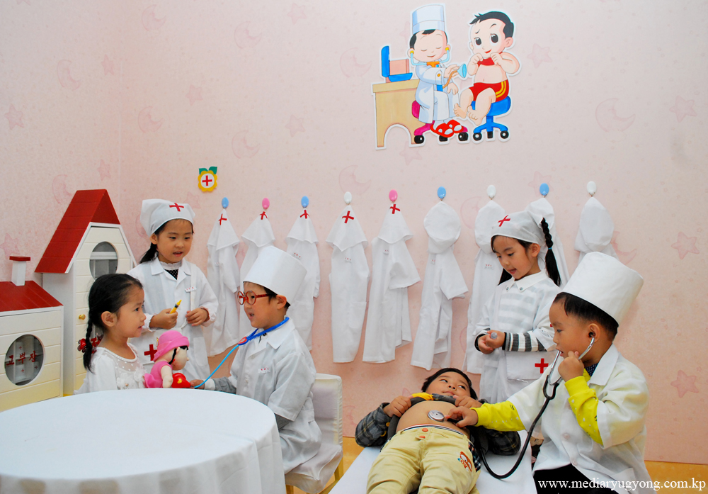 Jardín de Infancia de Changgwang