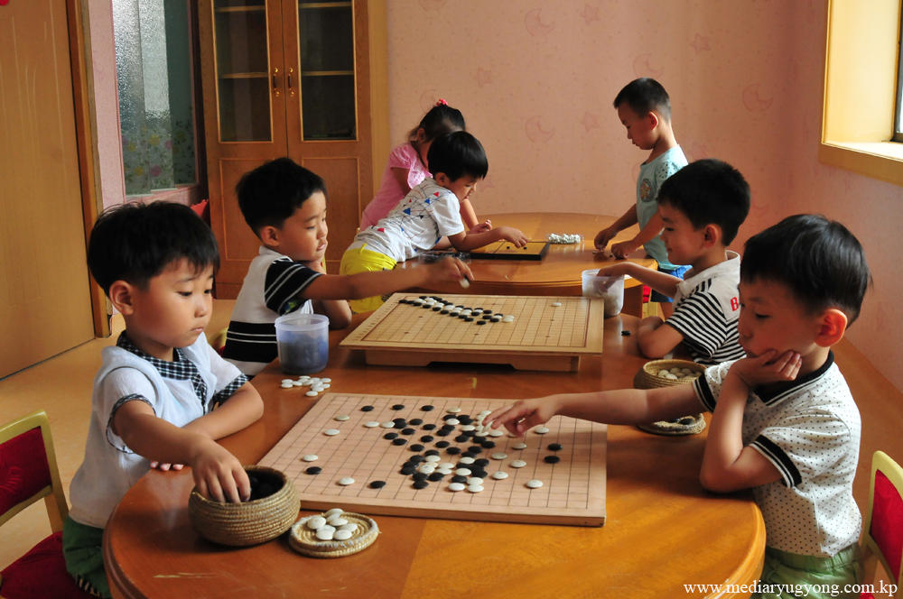 Jardín de Infancia de Changgwang