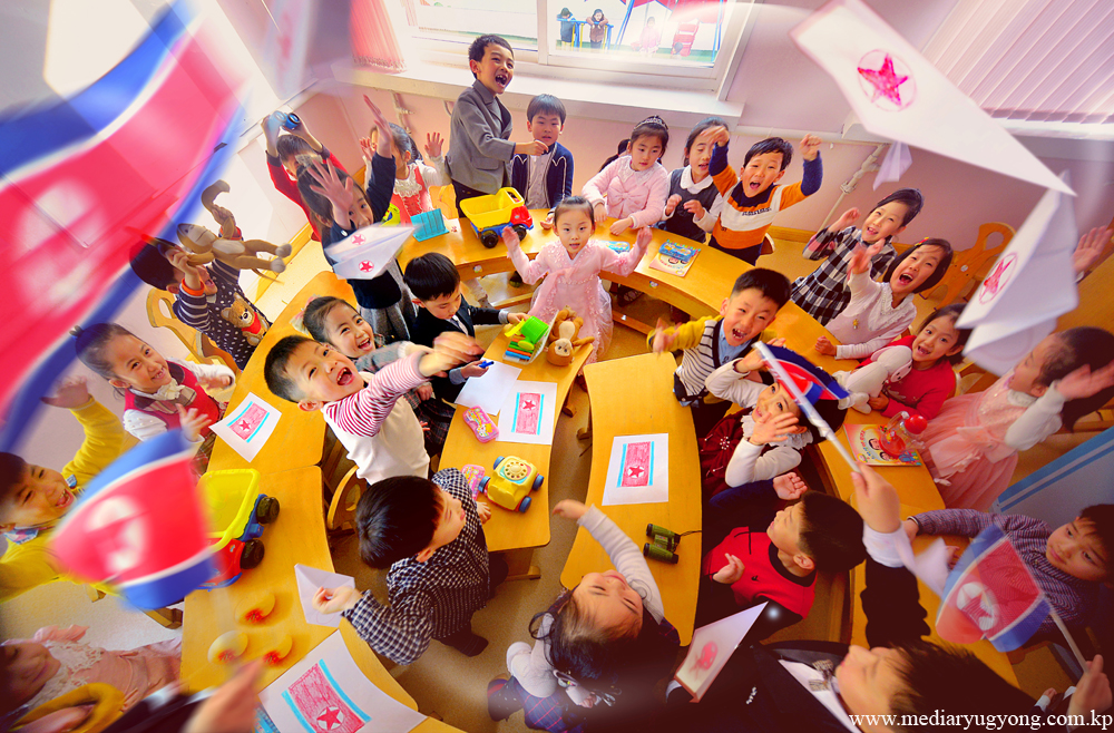 Jardín de Infancia de Changgwang