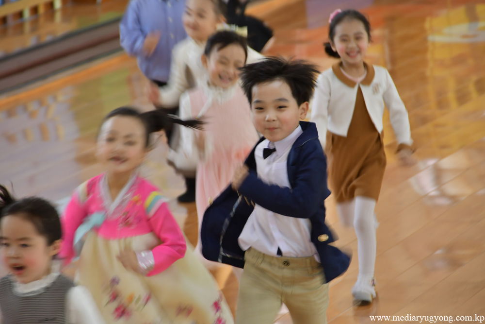 Jardín de Infancia de Changgwang