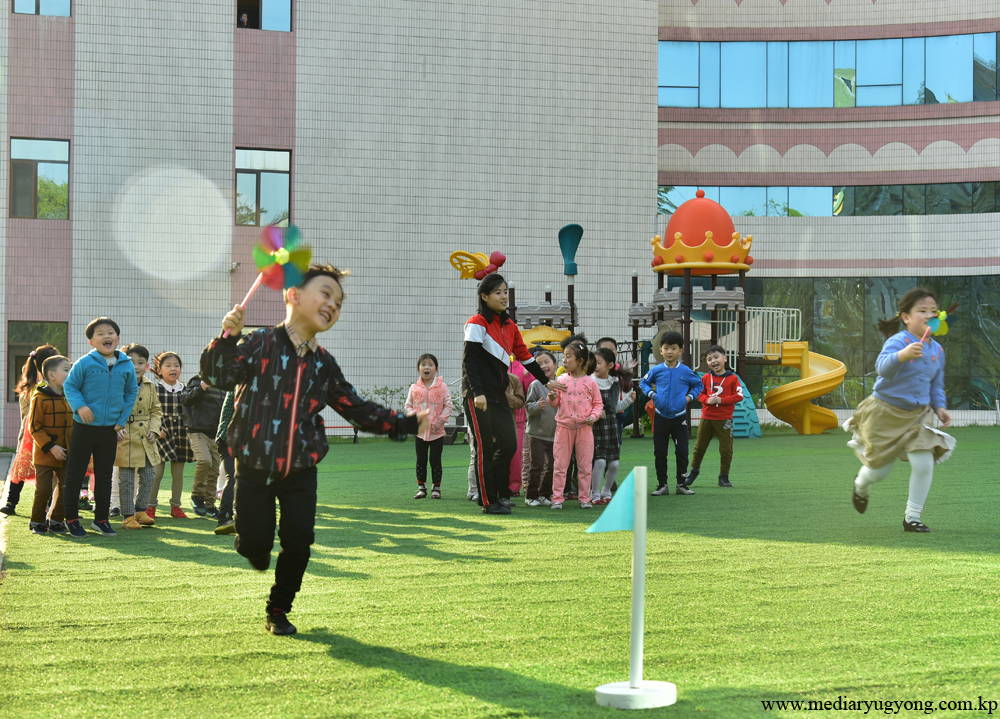 Jardín de Infancia de Changgwang
