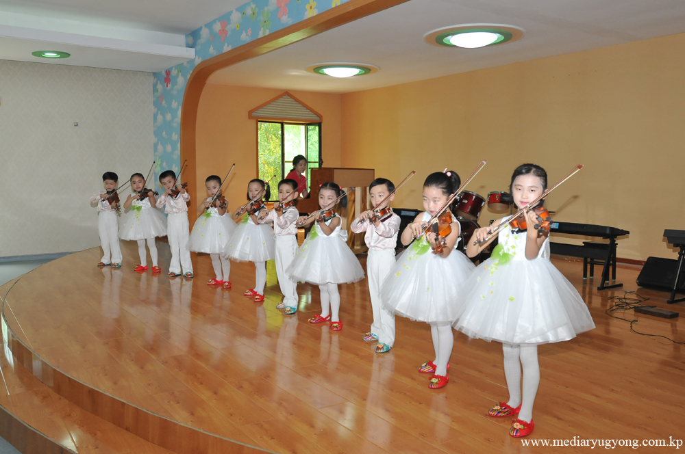 Jardín de Infancia de Changgwang