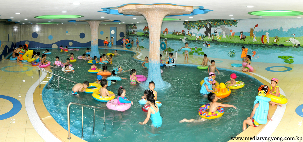Jardín de Infancia de Changgwang