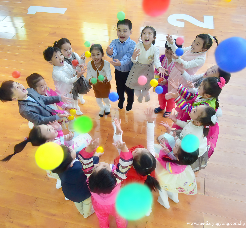 Jardín de Infancia de Changgwang