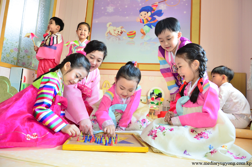 Jardín de Infancia de Changgwang