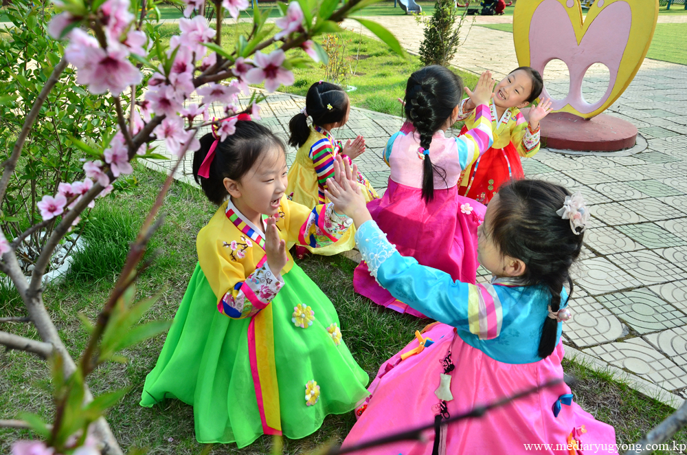 Jardín de Infancia de Changgwang