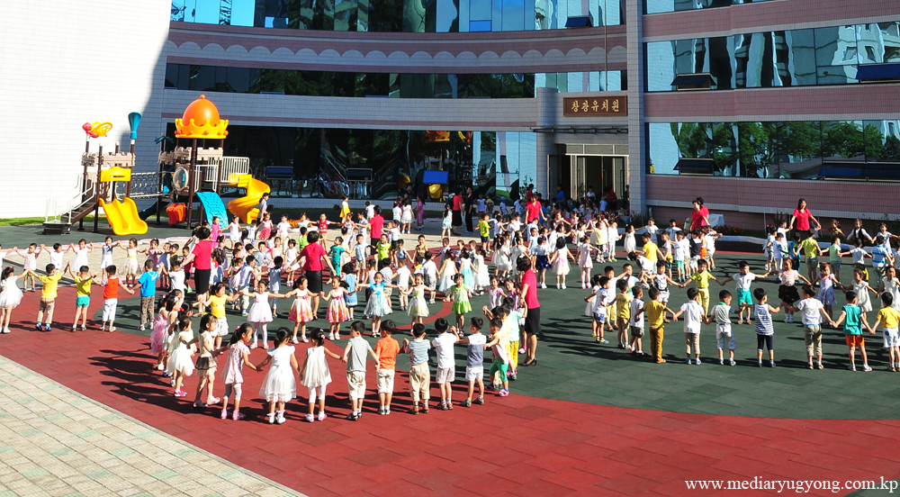Jardín de Infancia de Changgwang