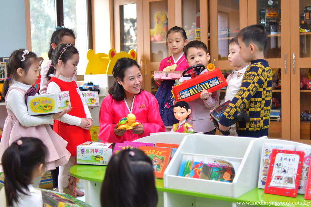 Jardín de Infancia de Changgwang
