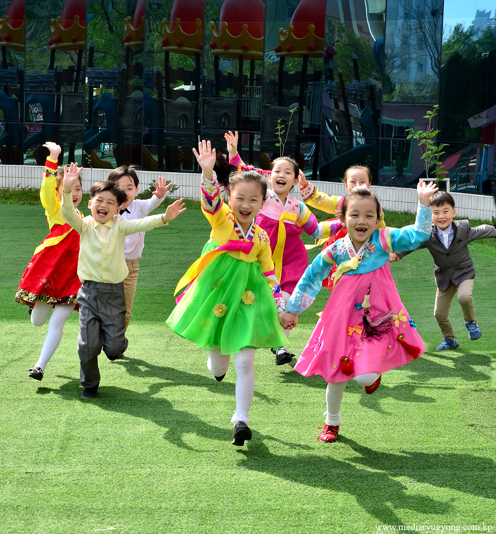 Jardín de Infancia de Changgwang
