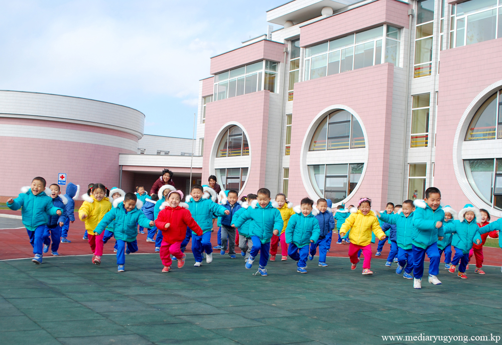 Orfanato y hospicio de Pyongyang