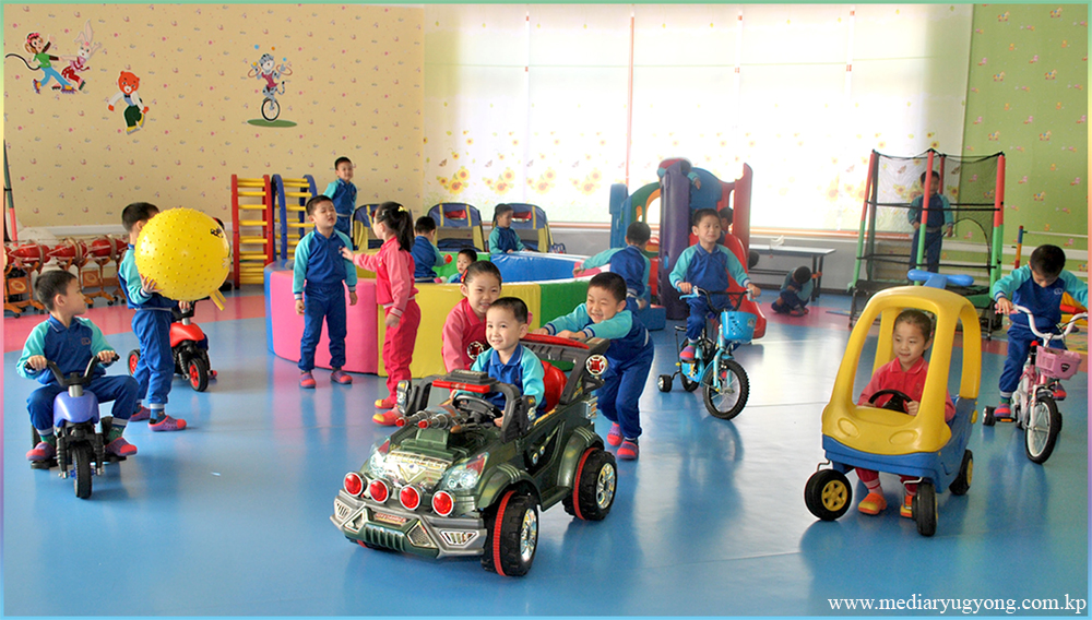 Orfanato y hospicio de Pyongyang