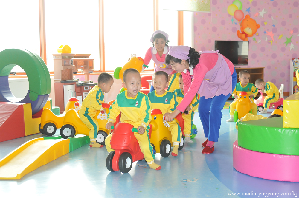 Orfanato y hospicio de Pyongyang
