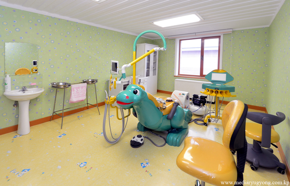 Orfanato y hospicio de Pyongyang