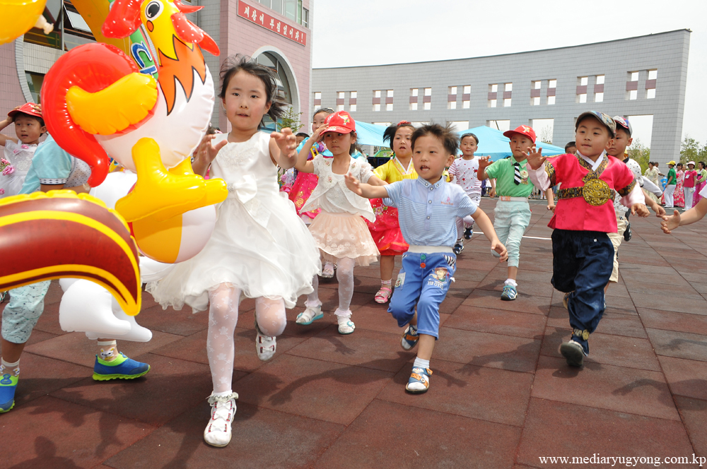 Orfanato y hospicio de Pyongyang