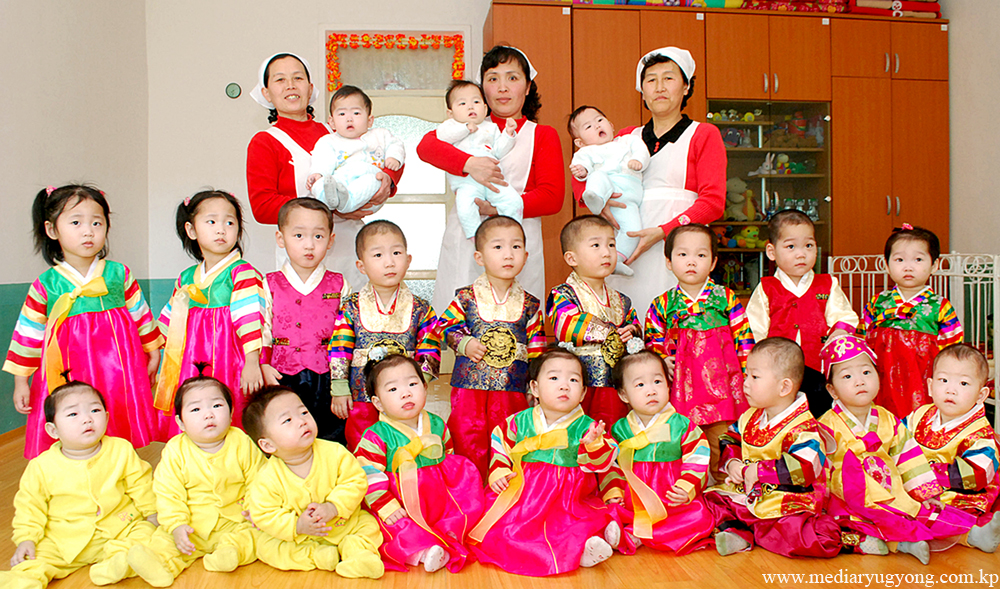 Orfanato y hospicio de Pyongyang