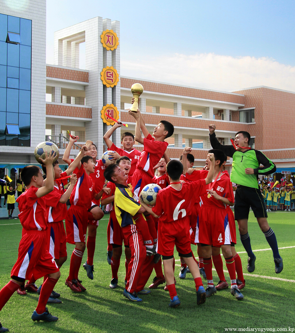 Escuela Secundaria de Pyongyang