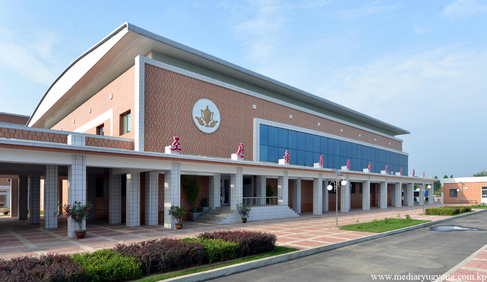 Escuela Secundaria de Pyongyang