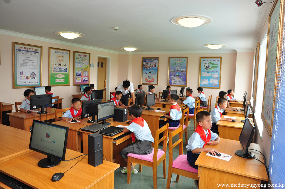 Escuela Secundaria de Pyongyang