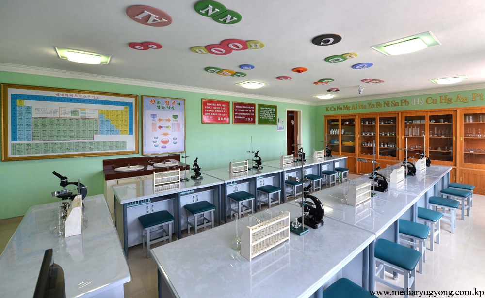Escuela Secundaria de Pyongyang