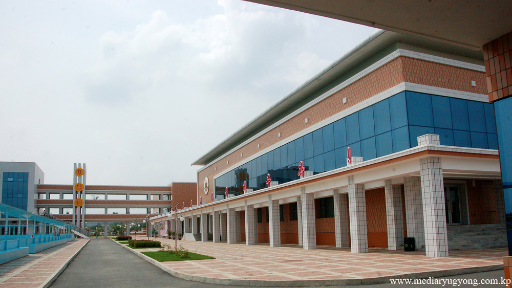 Escuela Secundaria de Pyongyang