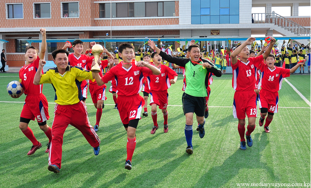 Escuela Secundaria de Pyongyang