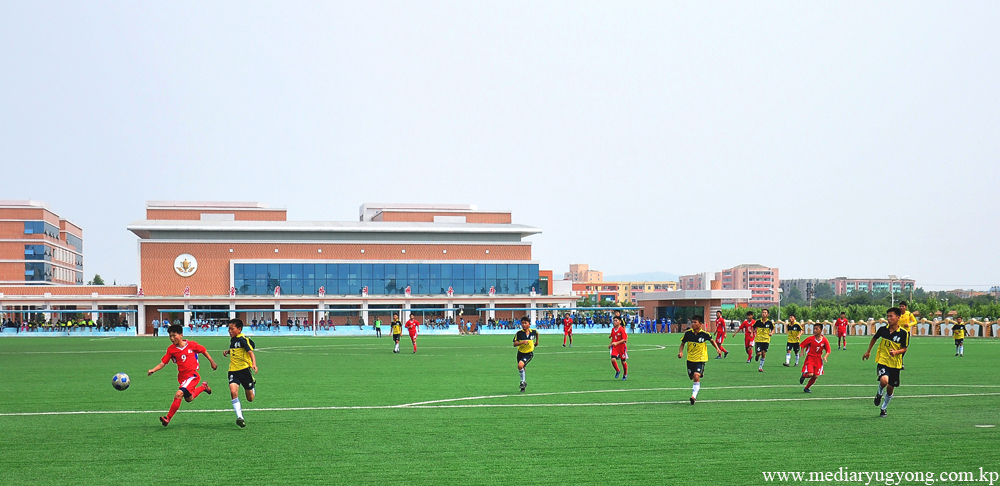 Escuela Secundaria de Pyongyang