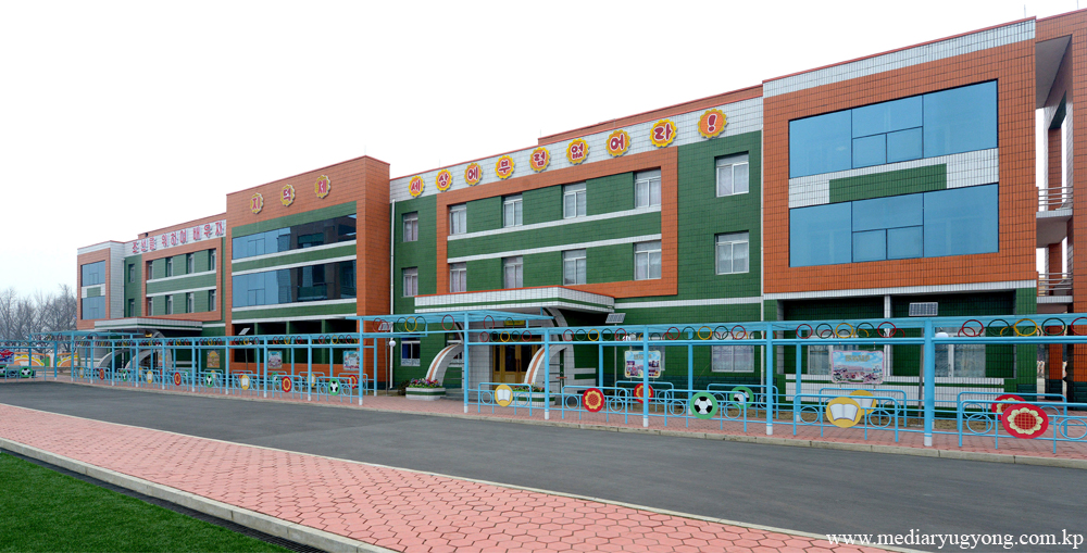 Escuela Primaria para Huérfanos de Pyongyang