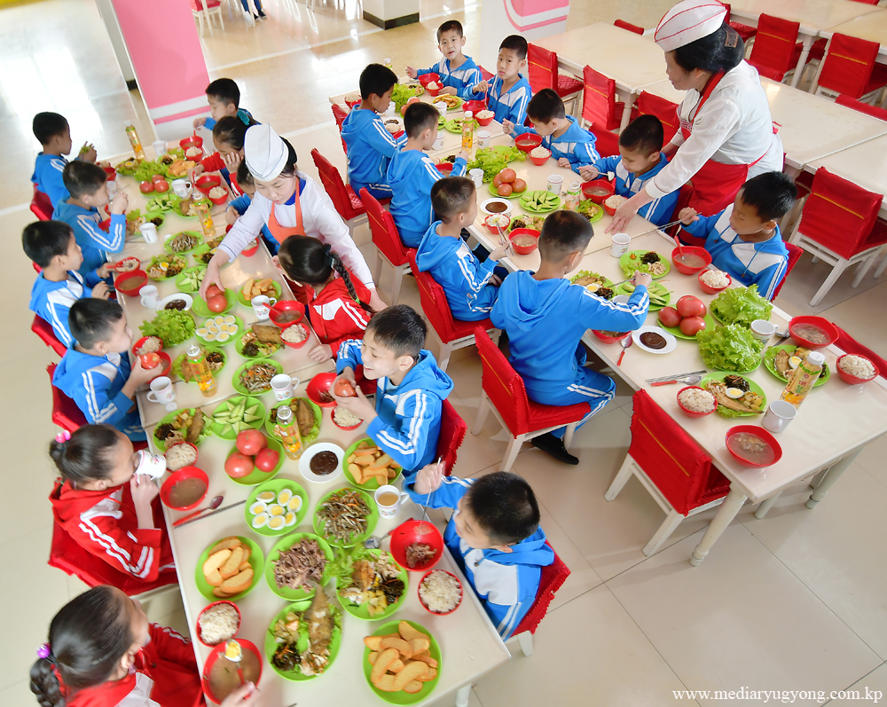 Escuela Primaria para Huérfanos de Pyongyang