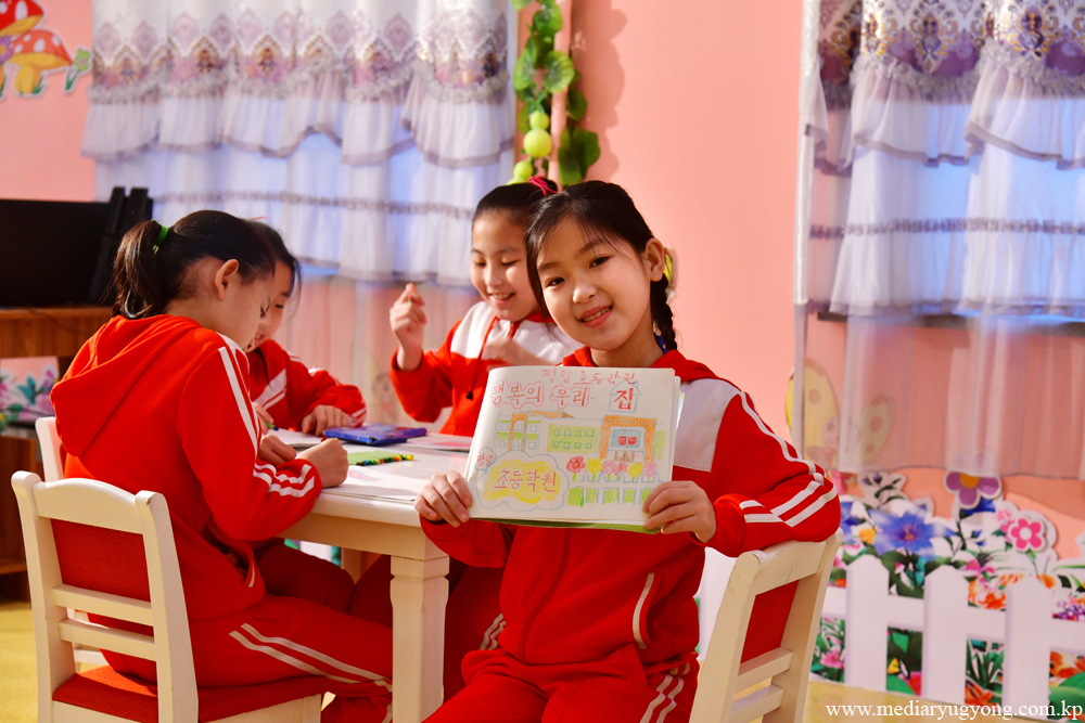 Escuela Primaria para Huérfanos de Pyongyang