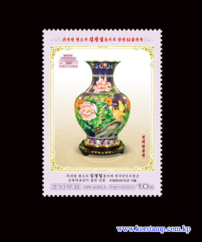 景泰蓝花瓶