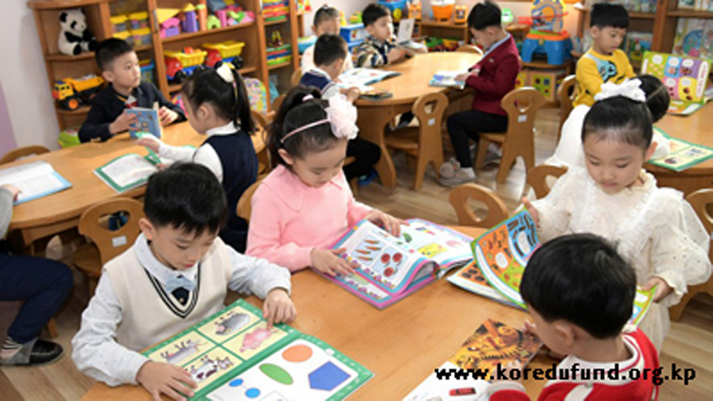 세상에 부럼없이 자라나는 행복동이들