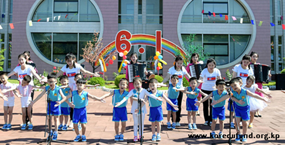 Celebration of June 1 Holiday