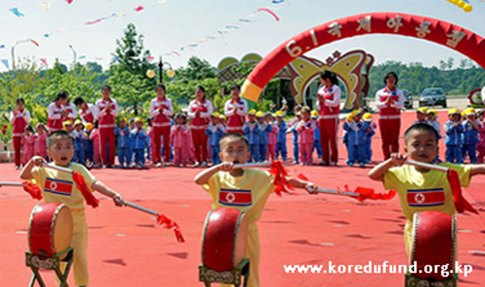 Celebration of June 1 Holiday