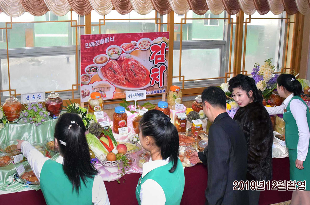 民族传统美食-泡菜