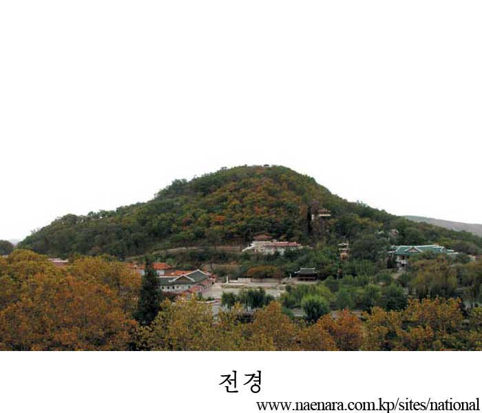 Mt Kyongam