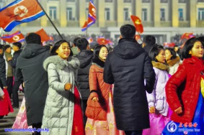 Nation Celebrates New Year