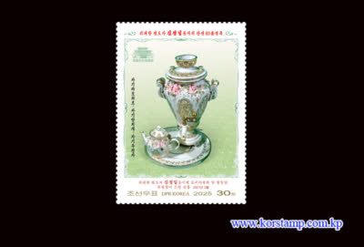 庆祝伟大领导者金正日同志华诞83周年