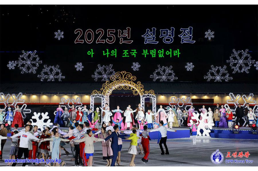2025年旧正月祝賀公演