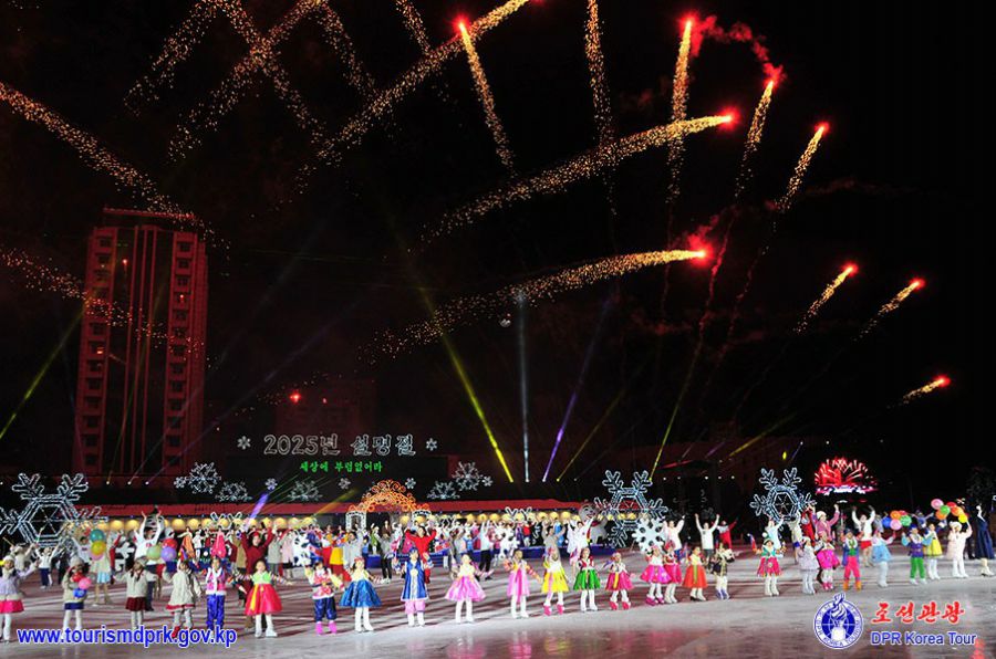 2025年旧正月祝賀公演