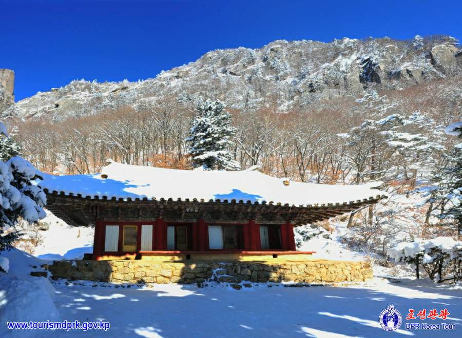 Mt Myohyang in Winter