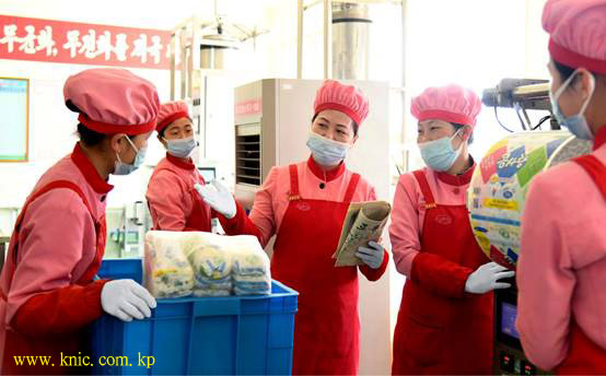 Our Women Enjoy  a worthwhile Life in the Socialist Country
