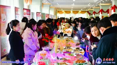 第13回全国料理技術コンテスト