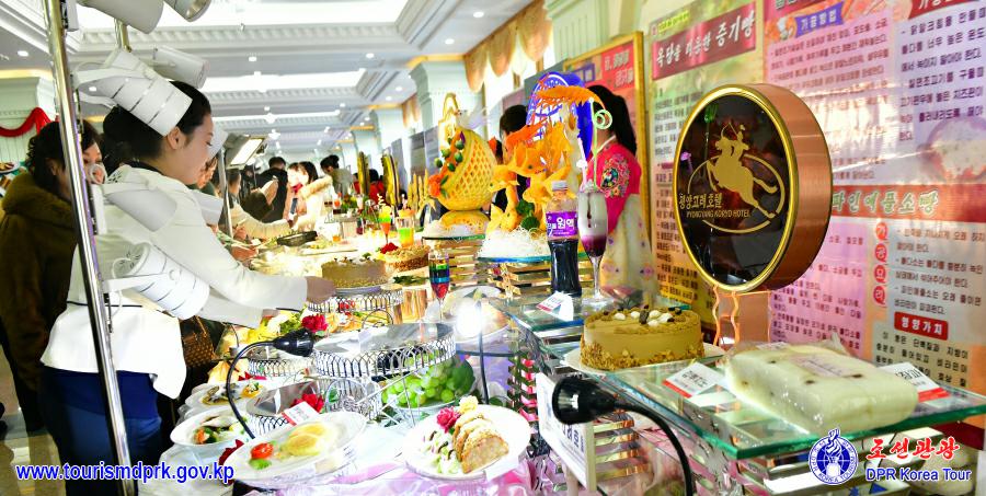 第13回全国料理技術コンテスト