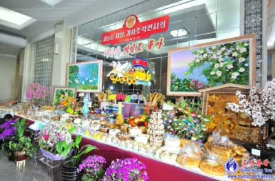 「第5回飴・菓子彫刻展示会」