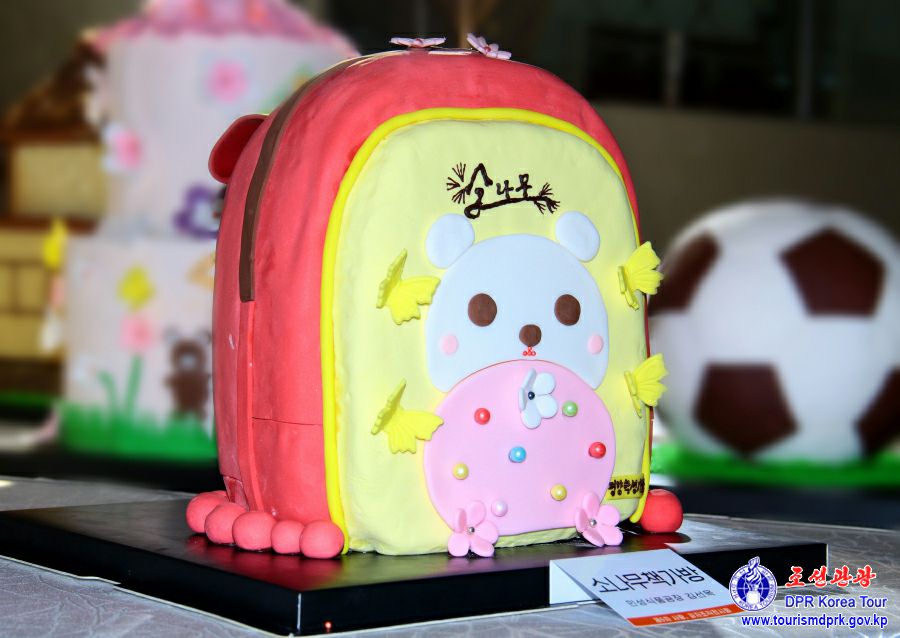 5th Sweets and Biscuit Sculpture Show