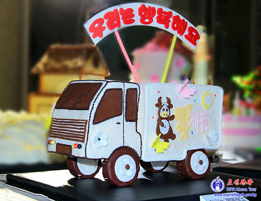 5th Sweets and Biscuit Sculpture Show