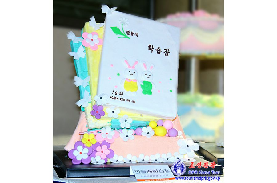5th Sweets and Biscuit Sculpture Show